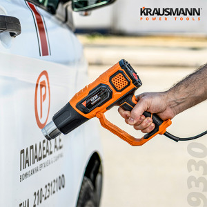 KRAUSMANN Πιστόλι Θερμού Αέρα 2000W 9330 2