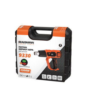 KRAUSMANN Πιστόλι Θερμού Αέρα 2000W 9330 4 1
