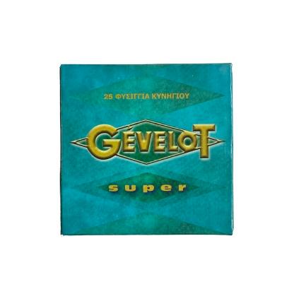 Φυσίγγια-Gevelot-Super-www.vasadis.shop