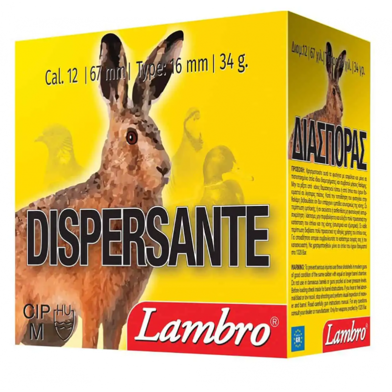 Lambro-Φυσίγγι-Διασποράς-Κυνηγίου-Lambro-DISPERSANTE-34gr