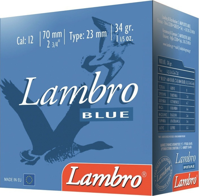 Lambro-Φυσίγγι-Κυνηγίου-Lambro-BLUE-ΜΠΛΕ.