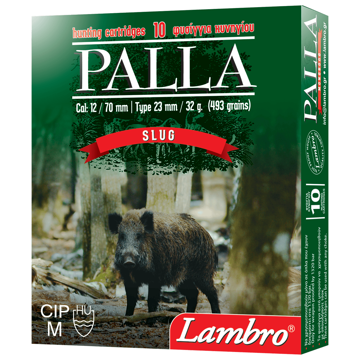 Lambro Φυσίγγι Κυνηγίου Lambro PALLA SLUG (Μονόβολο) 32gr