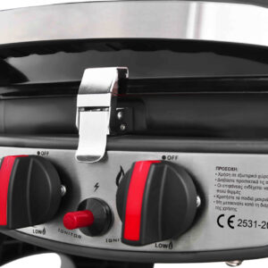 Ψησταριά Υγραερίου THERMOGATZ GS GRILL 2 MINI - 5kW