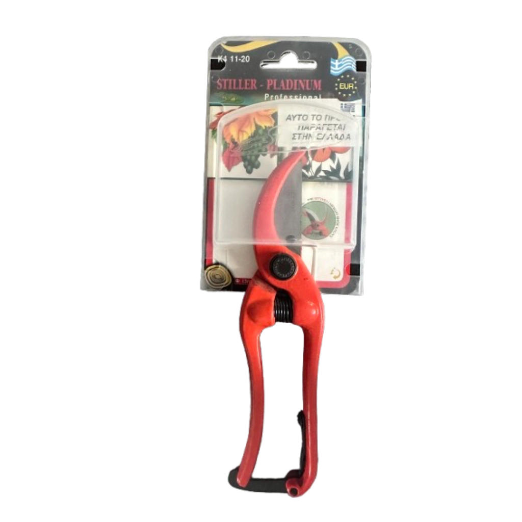 Επαγγελματικό-Ψαλίδι-Κλαδέματος-Μασίφ-Stiller-K4-11-20