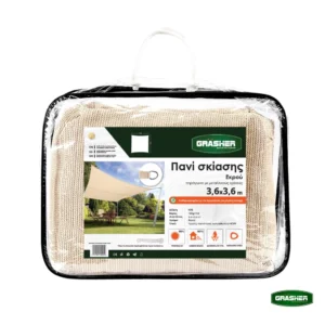 pani-dixty-skiasis-e-220-tetragwno-3-6x3-6m-ekroy-grasher-103421