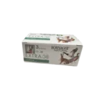Bornaghi Extra Λαγός 38gr 10τμχ.
