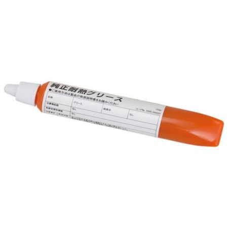 Echo-Γράσο-Λιθίου-Γωνιακής-Τριβής-Yamabiko-Corporation-50ml-για-Θαμνοκοπτικά