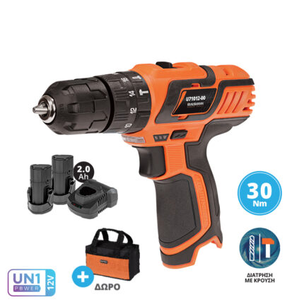 KRAUSMANN-Δραπανοκατσάβιδο-Κρουστικό-Mini-12V-2-Μπαταρίες-2.0Ah-Παρελκόμενα-U71012-22S