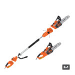 Krausmann-3360-Αλυσοπρίονο-Κονταρoπρίονο-2-Σε-1-750W