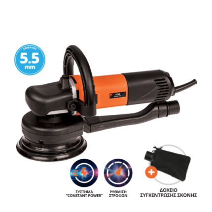 Krausmann-9140-Τριβείο-Έκκεντρο-Περιστροφικό-O150-750W