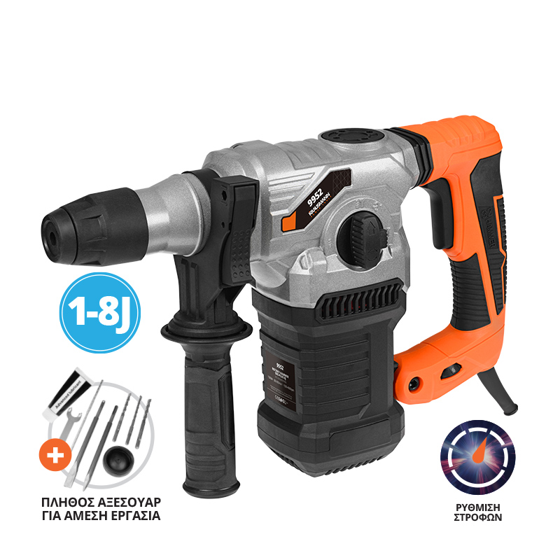 Krausmann-9952-Πιστολέτο-Περιστροφικό-SDS-Plus-1-8J-1500W