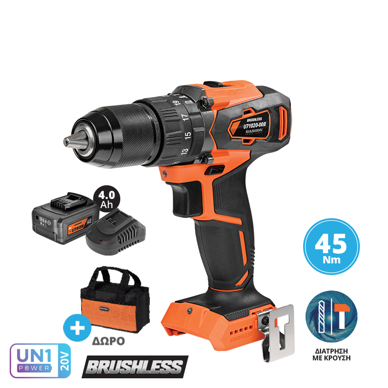 Krausmann U71020-14SB Δραπανοκατσάβιδο Κρουστικό 20V BL + Μπαταρία 4.0Ah + Παρελκόμενα +ΔΩΡΟ Τσάντα Krausmann-U71020-14SB-Δραπανοκατσάβιδο-Κρουστικό-20V-BL-Μπαταρία-4.0Ah-Παρελκόμενα-ΔΩΡΟ-Τσάντα