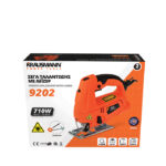 Krausmann Σέγα Ταλάντωσης Με Λέιζερ 710W 9202