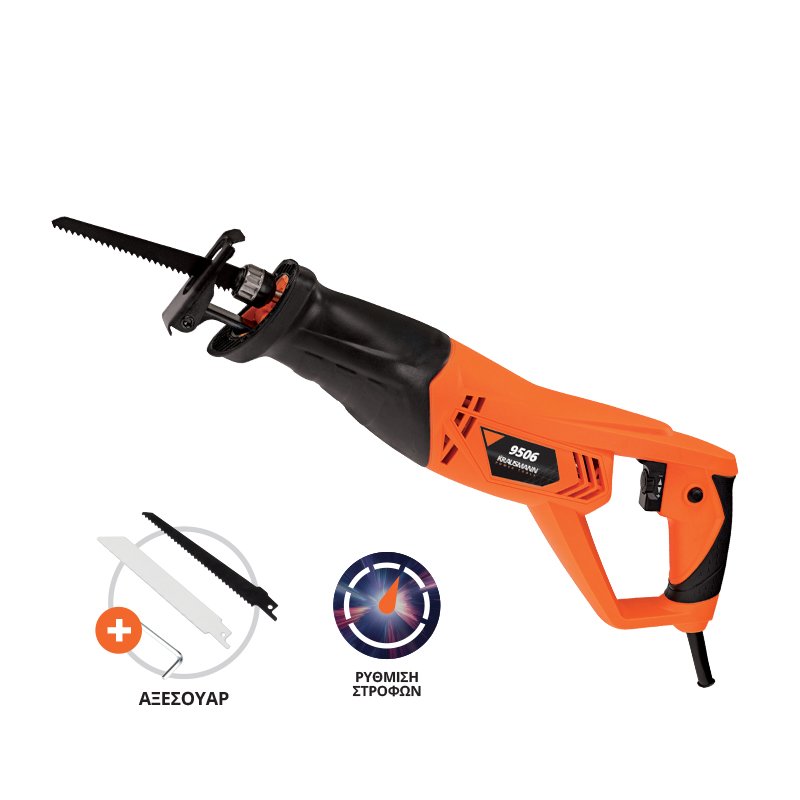 Krausmann-Σεγάτσα-900W-9506-vasadis.shop