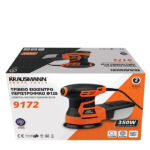 Krausmann Τριβείο Έκκεντρο Περιστροφικό O125 350W 9172