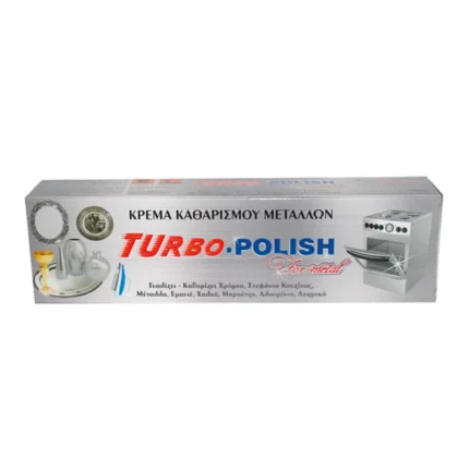 Turbo Polish Κρέμα Καθαρισμού Μετάλλων