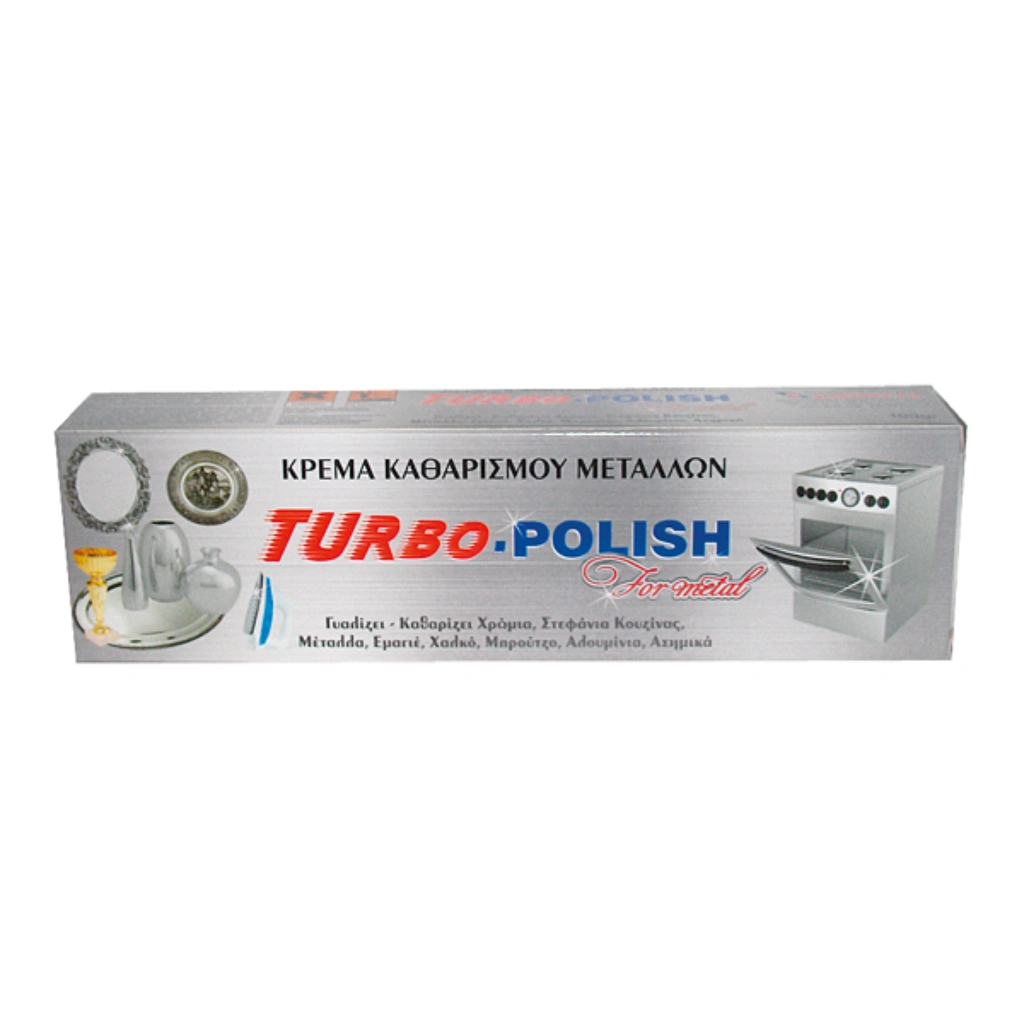 Turbo Polish Κρέμα Καθαρισμού Μετάλλων