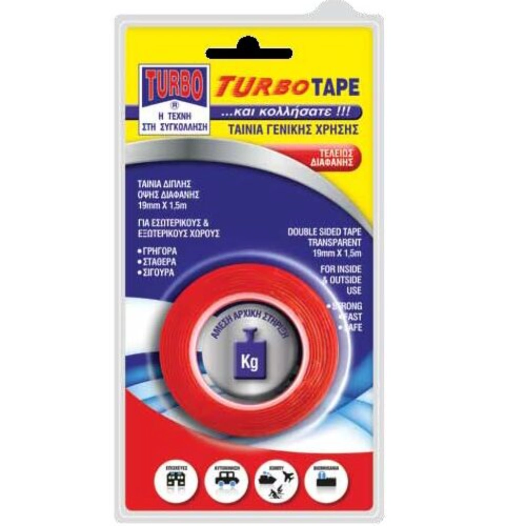 Turbo Tape Ταινία Διπλής Όψεως