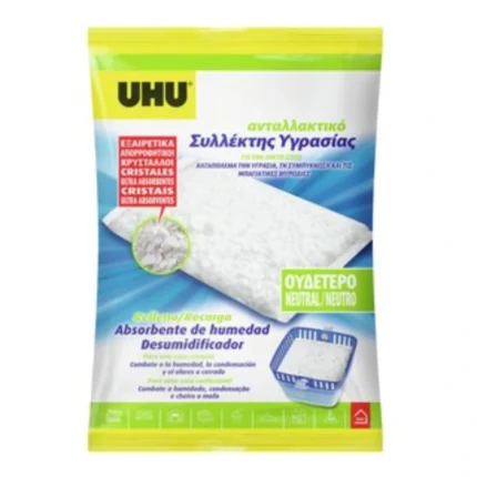 UHU Συλλέκτης Υγρασίας Ανταλλακτικό 450gr. antallaktiko-syllekti-ygriasias