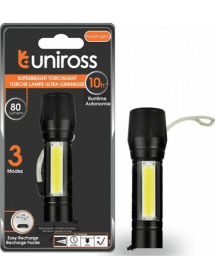 UNIROSS-ΕΠΑΝΑΦΟΡΤΙΖΟΜΕΝΟΣ-ΦΑΚΟΣ-ΤΣΕΠΗΣ-LED-80lm