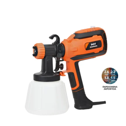 Krausmann Πιστόλι Βαφής 700W 9431