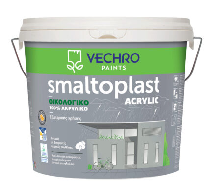 vechro SMALTOPLAST 100 ΑΚΡΥΛΙΚΟ