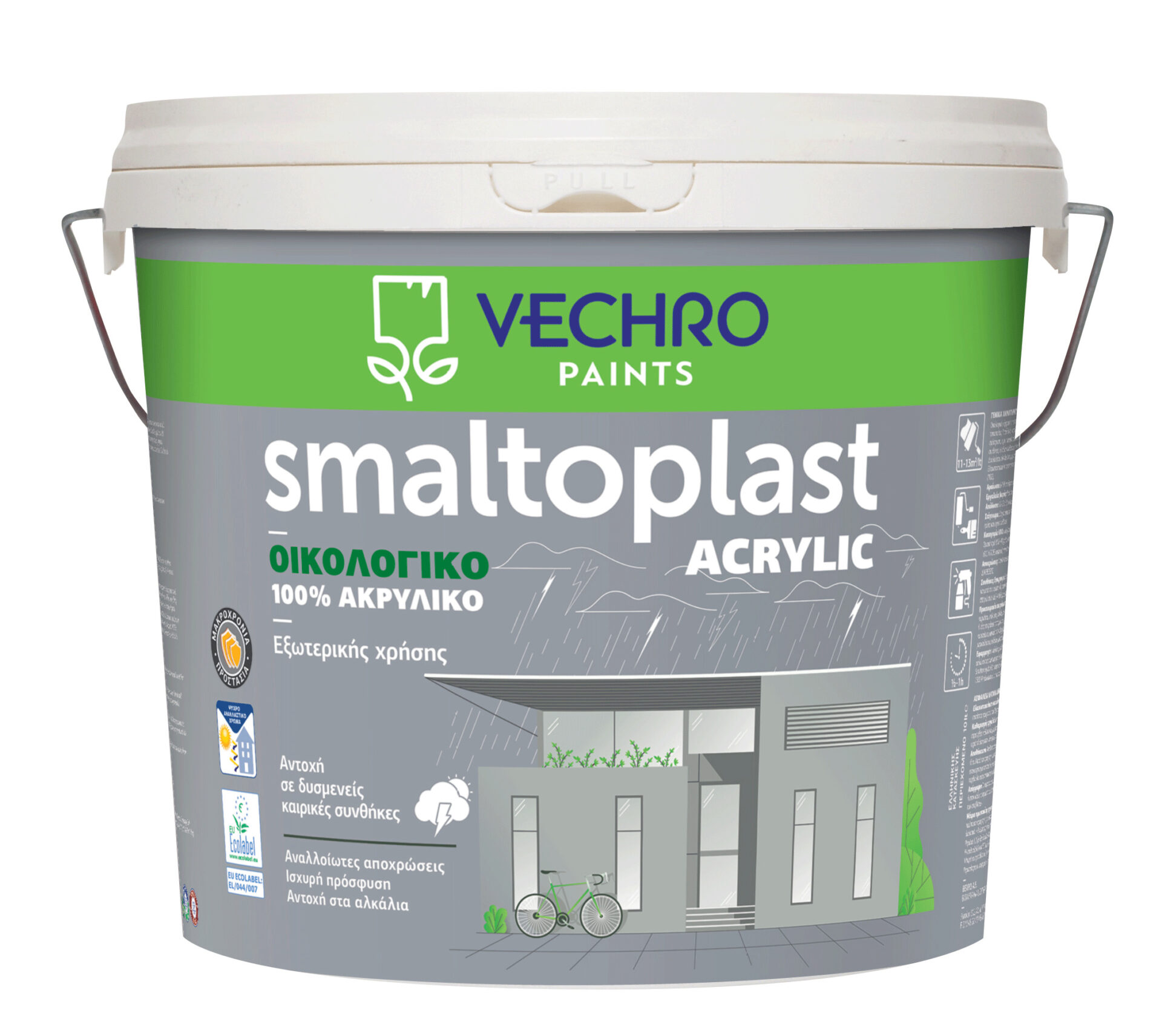 vechro SMALTOPLAST 100 ΑΚΡΥΛΙΚΟ