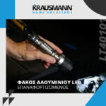 Επαναφορτιζόμενος-Φακός-Αλουμινίου-LED-LT40101