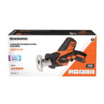 Krausmann Σπαθόσεγα-Mini-Επαναφορτιζόμενη-12V-U63012-00