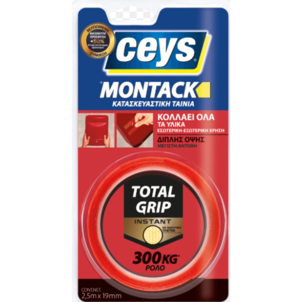 Ταινία διπλής όψης Ceys Montack 2.5m 19mm Ταινία διπλής όψης Ceys Montack 2.5m 19mm
