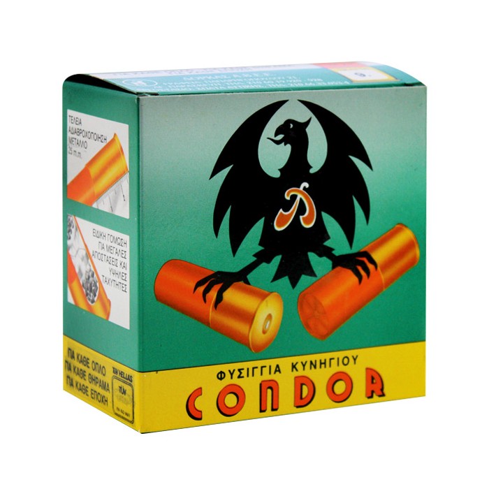 ΦΥΣΙΓΓΙΑ-DORKAS-CONDOR-36gr