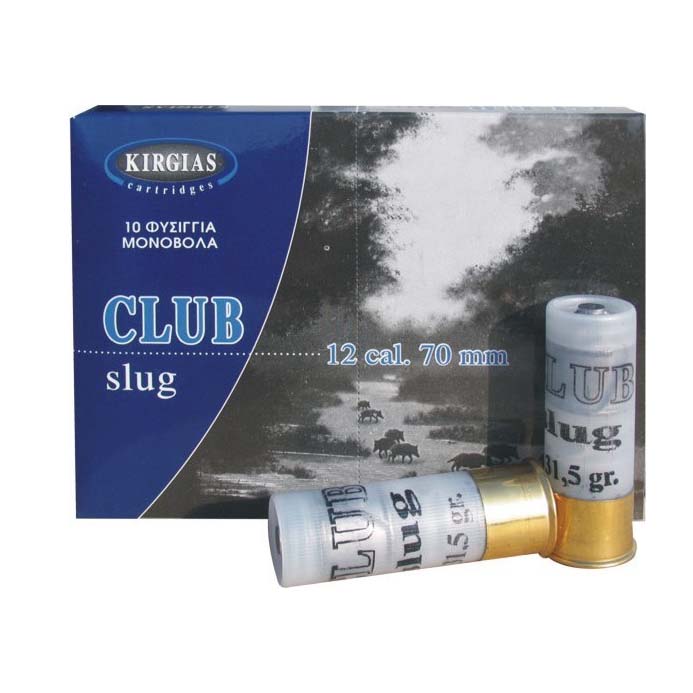 Φυσίγγια-Club-Slug-Μονόβολα-31gr