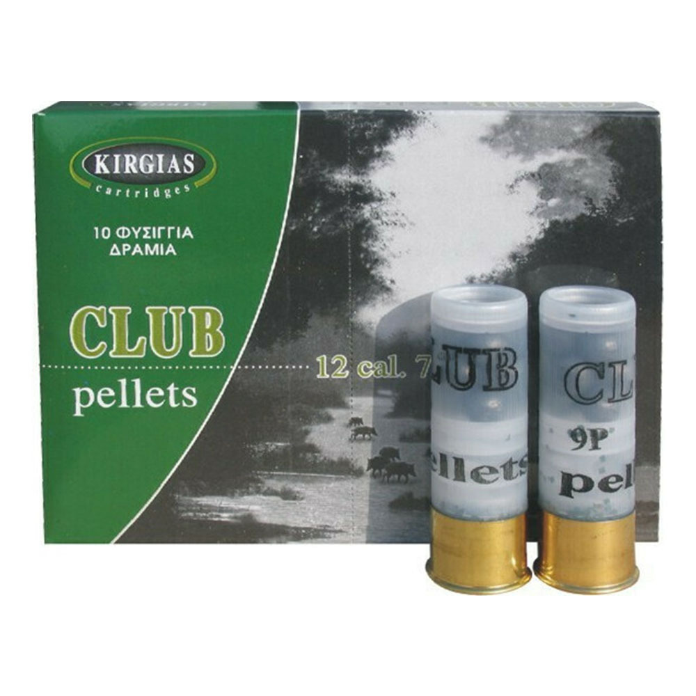 Φυσίγγια Club Δράμια 9βολα 33 gr Φυσίγγια Club Δράμια 9βολα 33 gr