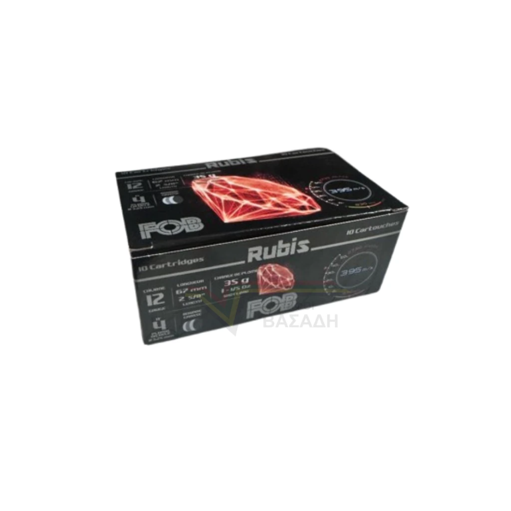 Φυσίγγια FOB RUBIS 35gr