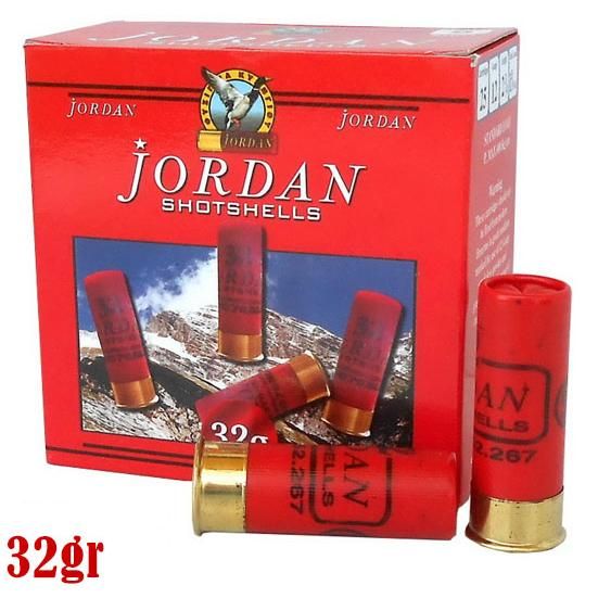Φυσίγγια-Jordan-Red-32gr-vasadis.shop
